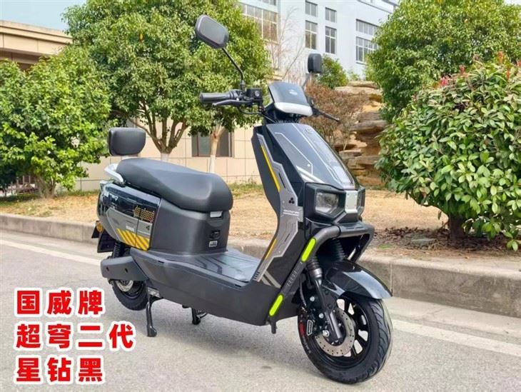 New Design 72V 1000W Rear Double Shock Absorber Disc Break Electric Motorcycle Scooter For Europe suppliers
